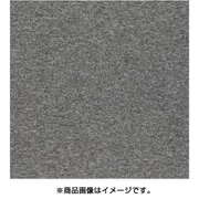 タイルカーペット 50cm×50cm ダークグレー PX3003