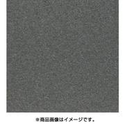 タイルカーペット 50cm×50cm ブラック PX3004