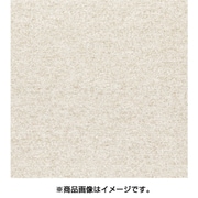 タイルカーペット 50cm×50cm アイボリー PX3011