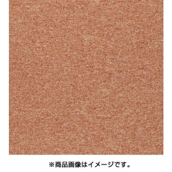 タイルカーペットうーばーさん専用の商 楽天市場】【サンプル専用ページ】 サンゲツ タイルカーペット