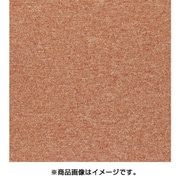 タイルカーペット 50cm×50cm オレンジ PX3018