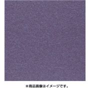 タイルカーペット 50cm×50cm パープル PX3025