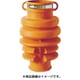 FZ20XT [防音カバー コンクリートブレーカ TCB-200用]