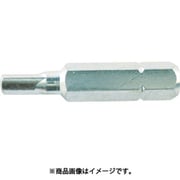 B1730003 [いたずら防止ネジ用ビット 三角穴 適応 M3]