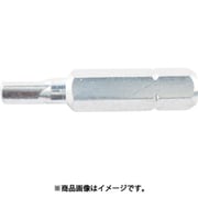 B1730004 [いたずら防止ネジ用ビット 三角穴 適応 M4]