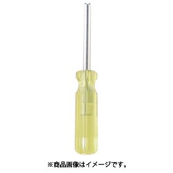 B1770510 [いたずら防止ネジ用リムーバルツール ワンサイド 適応 M5]
