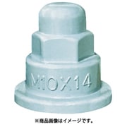 TZHS10X14P [ジンクハット 10×14 4個入り]