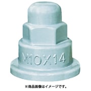 TZHS12X19P [ジンクハット 12×19 4個入り]