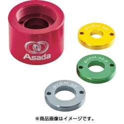 ES705 [ジャストフィット 電磁弁オープナー]