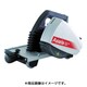 EX400 [ビーバー SAW P400]