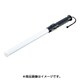 325009 [LED合図灯 LED6個使用 34Φ×540(発光部340) 青・赤]