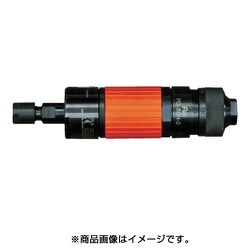 ヨドバシ.com - 不二空機 FG50H2 [ストレートグラインダー] 通販【全品