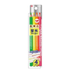 蛍光のエンピツマーカー 4色セット PA001