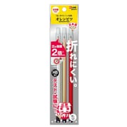 オレンピツ HB 試験用3本セット PA002