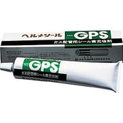 GPS [ガス配管用 シール兼充填剤 ヘルメシール GPS 210g チューブ入り]
