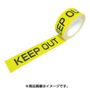 プリントラインテープ E-SDP 50mm×50m KEEP OUT 50ESDP22