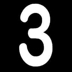 RM103 [ロードマーキング ナンバーS 3]