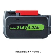 KB9L62J [KW-E250pro用 電池パック 21.6V 4.2Ah]