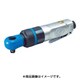 KRI10 [ラチェットインパクト 9.5mm角]