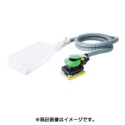 KOS42SB [吸塵式 オービタルサンダー マジックシートタイプ]