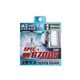 RGH-RB367 [純正交換HIDバルブ D2S/R 6700K 車検対応品]