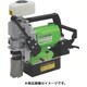 ISKLB50SX [ライトボーラー]