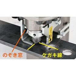 ヨドバシ.com - 育良 ISKMP920F [HYBRID 複動油圧式 パンチャー] 通販