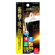 BHI16PC001 [iPhone 7 フィルム 衝撃吸収防反射]