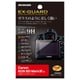 Canon EOS 5D MarkIV 専用 EX-GUARD 液晶保護フィルム EXGF-CE5D4