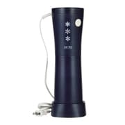 クールリッチ 電動 ハンディかき氷器 ネイビーブルー D-1347