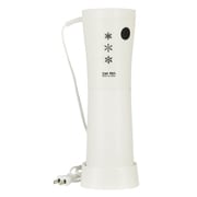 クールリッチ 電動 ハンディかき氷器 ホワイト D-1348