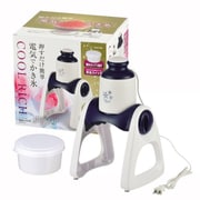 クールリッチ 電動 かき氷器 ホワイト D-1350
