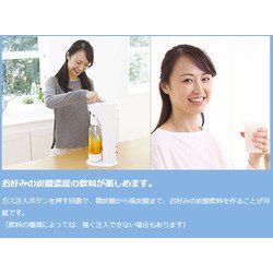ヨドバシ.com - ドリンクメイト 炭酸水メーカー ドリンクメイト ヨドバシ.com - ドリンクメイト 炭酸水メーカー ドリンクメイト