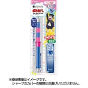 ドクターグリップCL シャープペンシル 0.3mm 「おそ松さん」限定モデル カラ松×トド松 2612-23