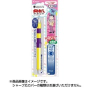 ドクターグリップCL シャープペンシル 0.3mm 「おそ松さん」限定モデル 十四松×一松 2612-33