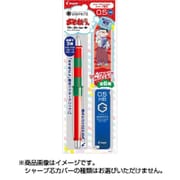 ドクターグリップCL シャープペンシル 0.5mm 「おそ松さん」限定モデル おそ松×チョロ松 2612-15