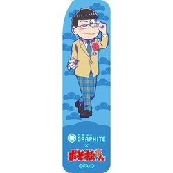 PILOT - 【早い者勝ち】にじさんじ　パイロット　ドクターグリップ　葛葉 ヨドバシ.com - パイロット PILOT ドクターグリップCL シャープ