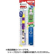 ドクターグリップCL シャープペンシル 0.5mm 「おそ松さん」限定モデル 十四松×一松 2612-35