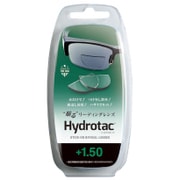 二重焦点サングラス Hydrotac 貼るリーディングレンズ +1.50