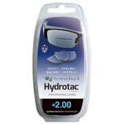 二重焦点サングラス Hydrotac 貼るリーディングレンズ +2.00