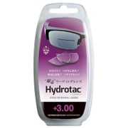 二重焦点サングラス Hydrotac 貼るリーディングレンズ +3.00
