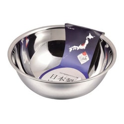 ヨドバシ.com - パール金属 PEARL 日本製ボール 27cm HB-1649