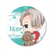 ぎゅぎゅっと缶バッチ ユーリ！！！ on ICE ヴィクトル [キャラクターグッズ]