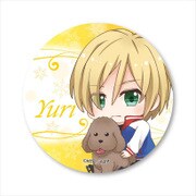 ぎゅぎゅっと缶バッチ ユーリ！！！ on ICE ユーリ [キャラクターグッズ]