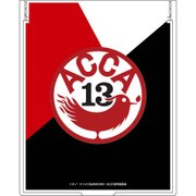 ACCA13区監察課 ミラーB [92×115×6mm]