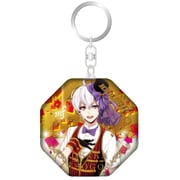アイドリッシュセブン IDOLiSH7 きゃらフロッ! アクリルキーホルダーVol.3 逢坂 壮五 [キャラクターグッズ]