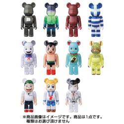 ヨドバシ.com - メディコム・トイ MEDICOM TOY BE＠RBRICK