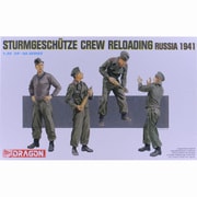 DR6192 [1/35スケール WWII ドイツ軍 突撃砲塔兵 弾薬補給 rosia1941]