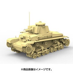 ヨドバシ.com - BRONCO（ブロンコ） CB35105 [1/35スケール チェコ