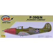 SPHMPM72005 [1/72スケール P-39Q/N 「レッドスターコブラ」]
